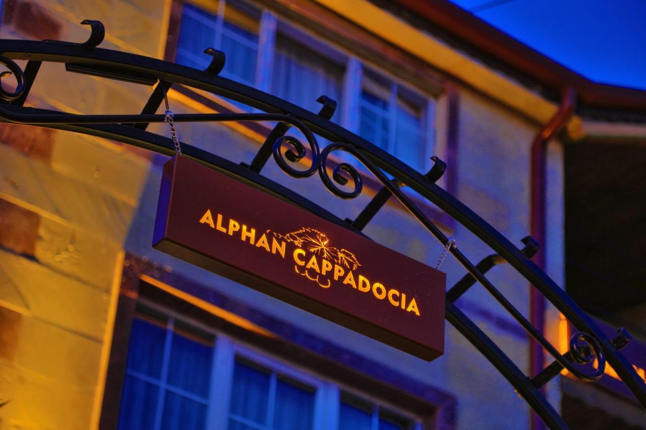 Alphan Cappadocia 우치사르 외부 사진